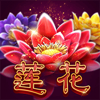 深夜福利